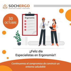 Día del Ergónomo y Ergónoma